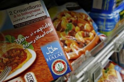 الجزایر صاحب کمیته ملی محصولات حلال شد