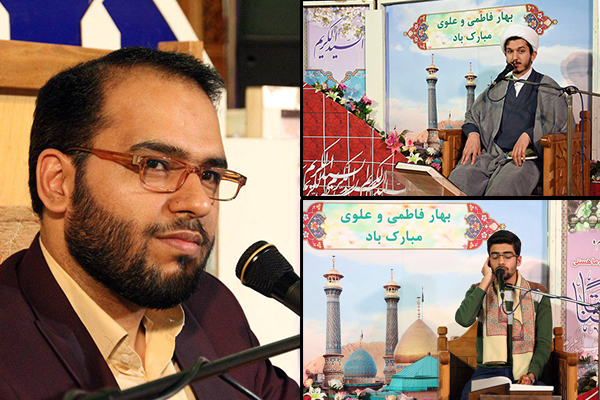نشود///اولین جلسه قرآن در جوار آستان عبدالعظیم(ع)+صوت و عکس