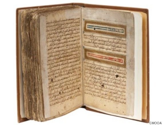 فروش نسخه قدیمی قرآن به ارزش 25 هزار دلار در مراکش فروش نسخه قدیمی قرآن به ارزش 25 هزار دلار در مراکش