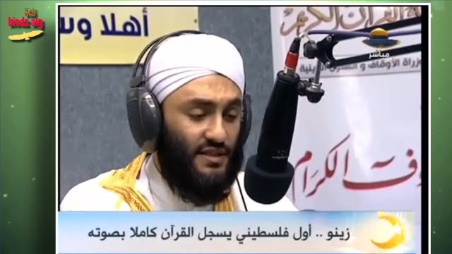 پدر و پسر فلسطینی حافظ قرآن + عکس پدر و پسر فلسطینی حافظ قرآن + عکس