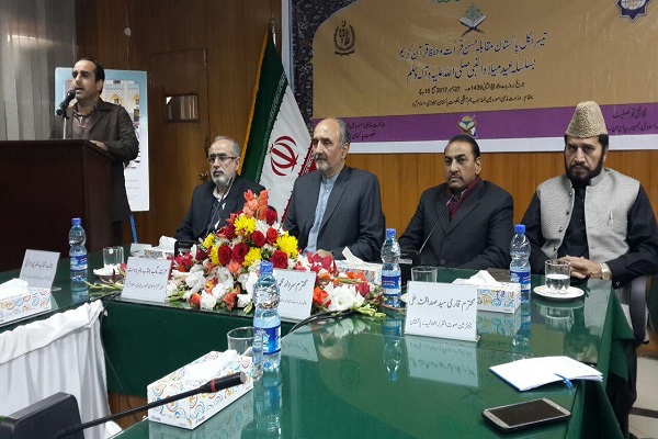 آییننامه مسابقات ايران را به پاکستانیها پیشنهاد دادیم/ رقابتهای قرآنی اسلامآباد؛ یادآور دهه 60 آییننامه مسابقات ايران را به پاکستانیها پیشنهاد دادیم/ رقابتهای قرآنی اسلامآباد؛ یادآور دهه 60