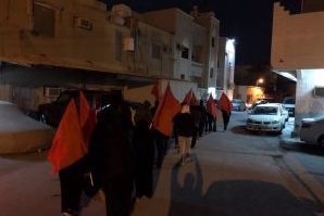 برگزاری تظاهرات در سالروز شهادت شیخ النمر در بحرین