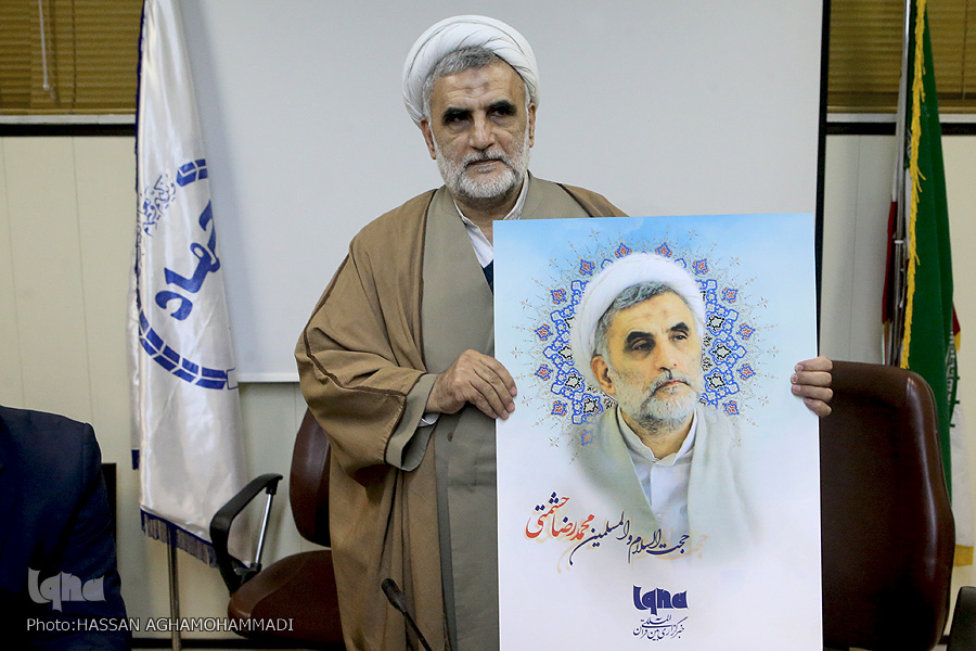 «حجت الاسلام حشمتی» در کلام مدیران قرآنی کشور / سنگ تمام قرآنی ها برای معاون سابق «حجت الاسلام حشمتی» در کلام مدیران قرآنی کشور / سنگ تمام قرآنی ها برای معاون سابق