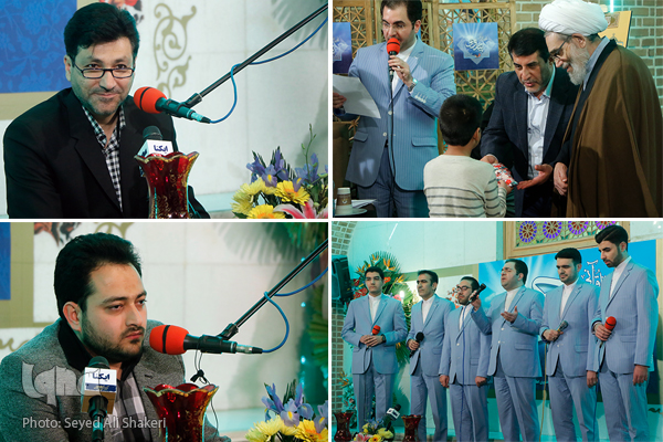 چهل و سومین محفل وزارت ارتباطات با تلاوت &laquo;رضیعی&raquo; و &laquo;پرویزی&raquo;+عکس