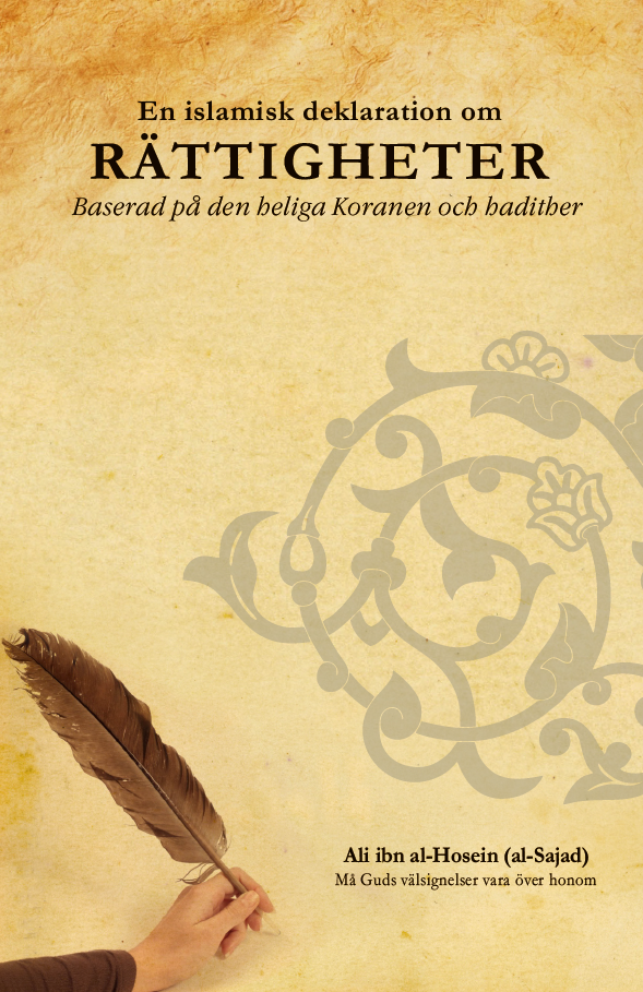چاپ نفیس رساله حقوق امام سجاد(ع) به سوئدی+عکس چاپ نفیس رساله حقوق امام سجاد(ع) به سوئدی+عکس