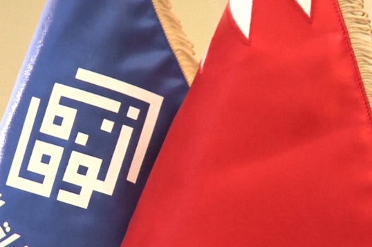 نگرانی مردم بحرین نسبت به وضعیت محکومین به اعدام