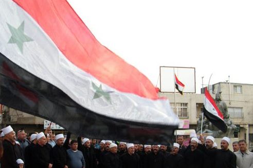 تظاهرات  اهالی جولان در اعتراض به برگزاری انتخابات شوارهای محلی