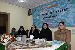 کارگاه سبک زندگی اسلامی در پاکستان/ قرآن؛ منبع بهتر زیستن+عکس کارگاه سبک زندگی اسلامی در پاکستان/ قرآن؛ منبع بهتر زیستن+عکس