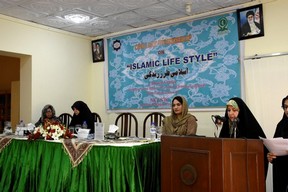 کارگاه سبک زندگی اسلامی در پاکستان/ قرآن؛ منبع بهتر زیستن+عکس کارگاه سبک زندگی اسلامی در پاکستان/ قرآن؛ منبع بهتر زیستن+عکس