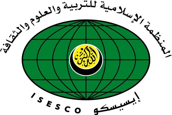 گسترش بیسوادی در دنیای اسلام / آماده