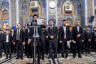 آغاز به کار گروه بین المللی سرودهای اسلامی در کربلا(آماده ) آغاز به کار گروه بین المللی سرودهای اسلامی در کربلا(آماده )