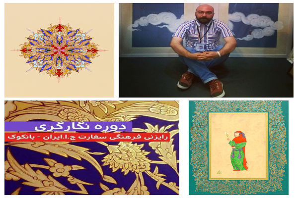 آماده برای شنبه//الهام از قصص قرآنی در دوره نگارگری تایلند/ حضور هنرجویانی آشنا به فرهنگ ایرانی اسلامی+عکس