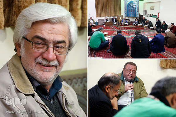 بیش از 40 سال جلسه داری بدون وابستگی+صوت و عکس بیش از 40 سال جلسه داری بدون وابستگی+صوت و عکس