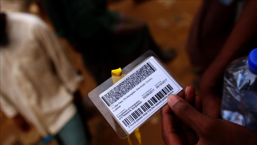 پروژه صدور کارت شناسایی هوشمند به آوارگان روهینگیا / آماده