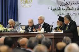 &laquo;قدس، پایتخت ابدی فلسطین&raquo;؛ عنوان نشست امروز ساف