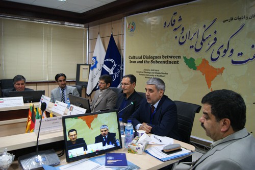 بررسی &laquo;عرفان و تصوف&raquo; در اجلاس گفت&zwnj;و&zwnj;گوهای فرهنگی آسیایی