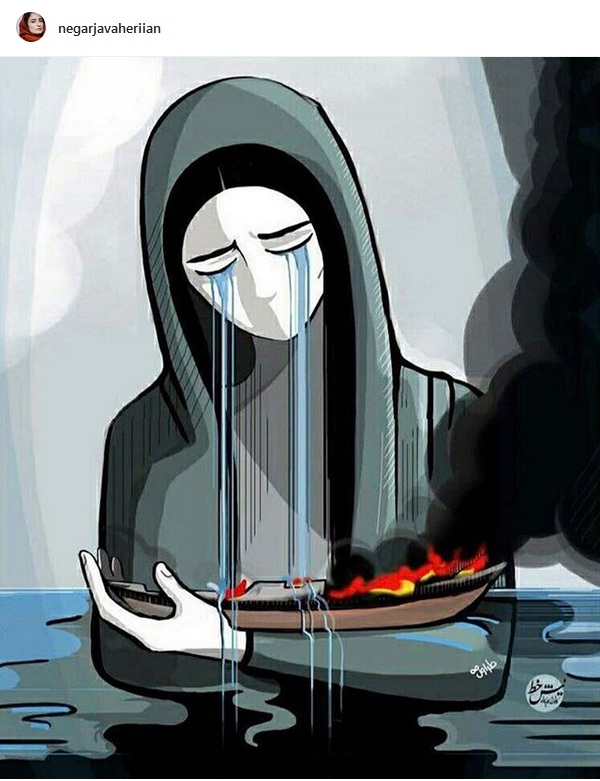 در حال تکمیل