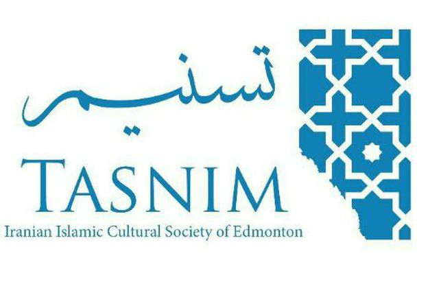 جلسه هفتگی تفسیر قرآن در دانشگاه کانادا جلسه هفتگی تفسیر قرآن در دانشگاه کانادا