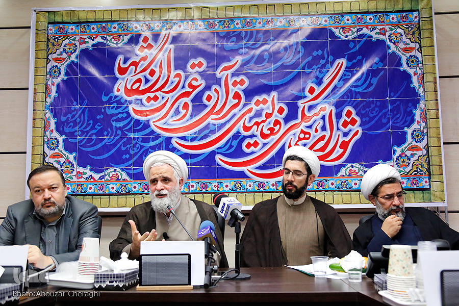 دانشگاهها تکلیف خود را با طرح ملی حفظ مشخص کنند/ تمام بار قرآنی دانشگاهها را روی دوش جشنواره نیندازیم دانشگاهها تکلیف خود را با طرح ملی حفظ مشخص کنند/ تمام بار قرآنی دانشگاهها را روی دوش جشنواره نیندازیم