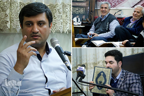 رد نشود///تلاوت قرآن، آوازه خوانی نیست/ لحن در خدمت قرآن باشد نه بالعکس+صوت و عکس رد نشود///تلاوت قرآن، آوازه خوانی نیست/ لحن در خدمت قرآن باشد نه بالعکس+صوت و عکس