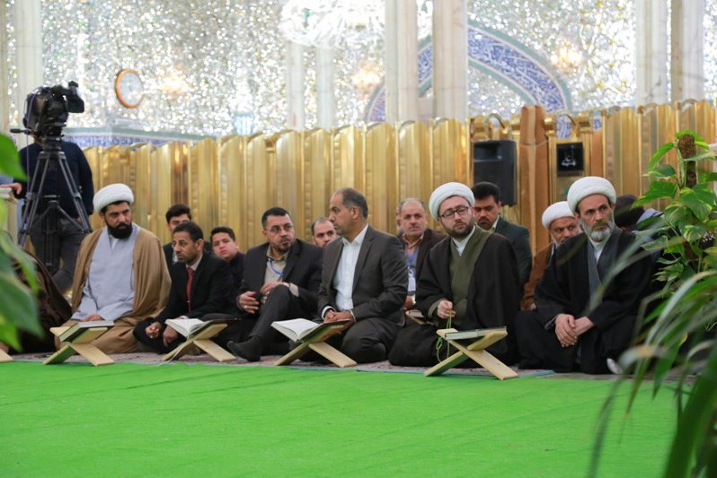 برگزاری آیین اختتامیه مسابقات ملی حفظ و تلاوت قرآن کریم در عراق برگزاری آیین اختتامیه مسابقات ملی حفظ و تلاوت قرآن کریم در عراق