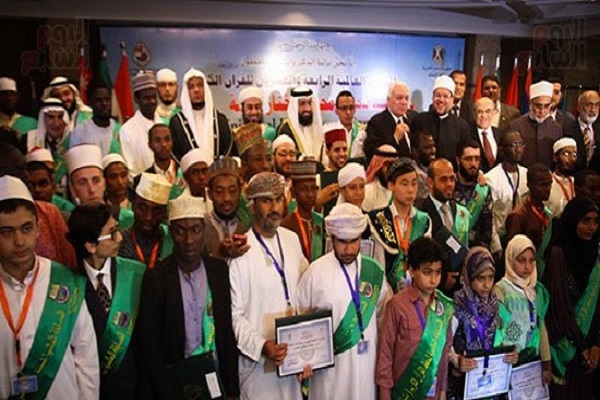  مسابقات بین&zwnj;المللی قرآن با شعار &laquo;قدس عربی است&raquo; برگزار می&zwnj;شود