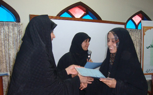 50 بانوی پاکستانی در کارگاه سبک زندگی قرآنی+عکس 50 بانوی پاکستانی در کارگاه سبک زندگی قرآنی+عکس