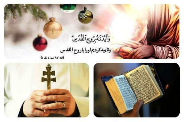 پرچم سیاه افراط&zwnj;گرایان بر جشن&zwnj;های کریسمس/ قرآن چه می&zwnj;گوید؟