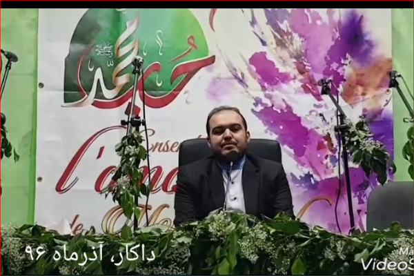 تلاوت قاری ایرانی در جمع لبنانی&zwnj;های سنگال+فیلم