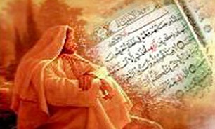 جایگاه مسیح (ع) نزد قرآن کریم به روایت نشریه آمریکایی
