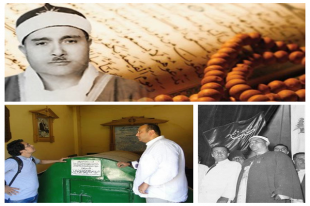 مصطفی اسماعیل واژگان را جان می&zwnj;داد/ مقبره خانگی؛ میعادگاه قرآن&zwnj;دوستان+تلاوت