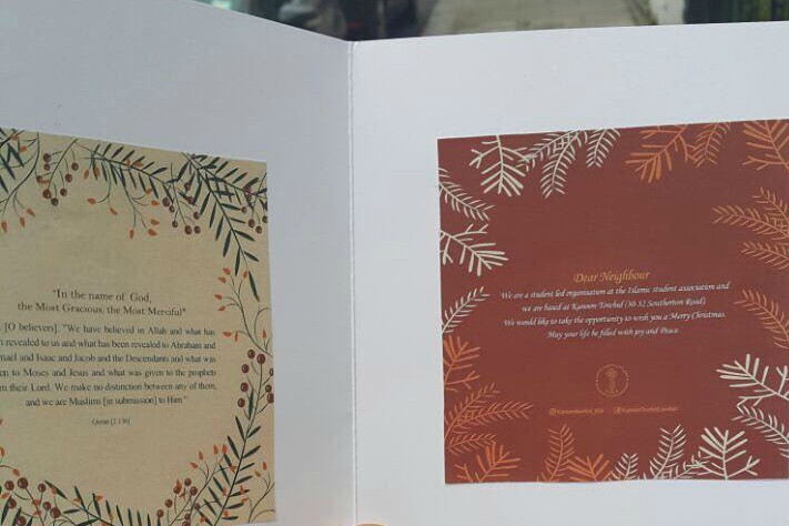 آیات قرآن؛ زینت&zwnj;بخش کارت تبریک&zwnj;&zwnj;های کریسمس در لندن+عکس