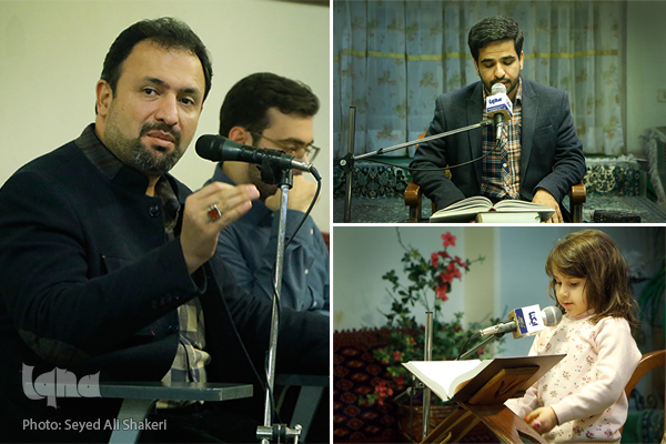 هرکاری انجام میدهید، محکم و متقن انجام دهید+صوت و عکس هرکاری انجام میدهید، محکم و متقن انجام دهید+صوت و عکس