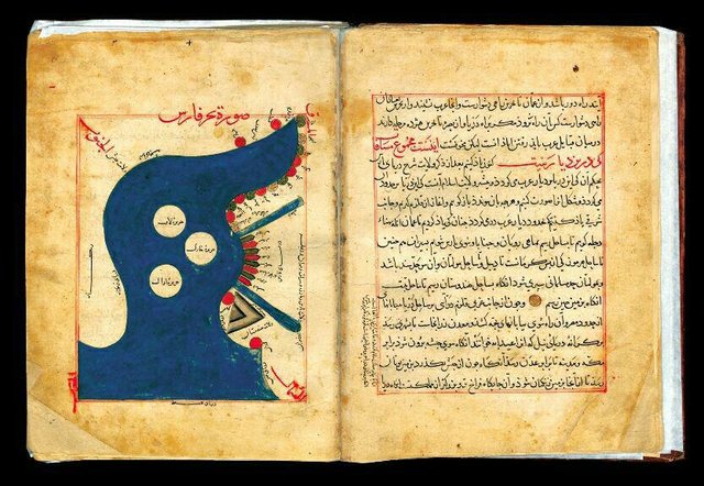 جغرافیدان مسلمان ایرانی؛ محور نشست دانشگاه هامبورگ جغرافیدان مسلمان ایرانی؛ محور نشست دانشگاه هامبورگ
