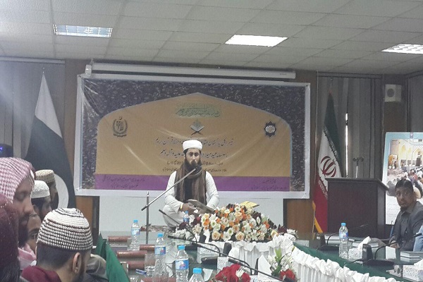 آغاز سومین مسابقات سراسری قرآن در پاکستان/ حضور داور ایرانی+عکس آغاز سومین مسابقات سراسری قرآن در پاکستان/ حضور داور ایرانی+عکس