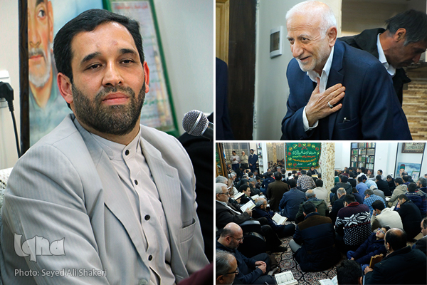 ختم قرآن جلسه امام حسن عسکری(ع) در شام میلاد حضرت(ع)+صوت و عکس