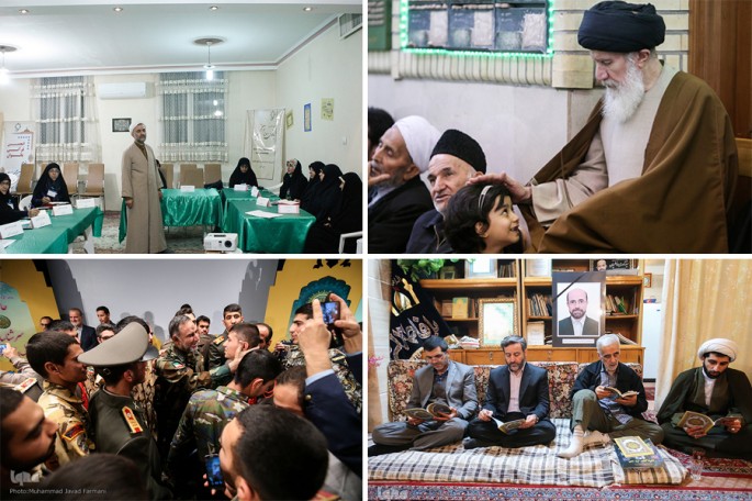 اعلام جزئیاتی از مسابقات بینالمللی و هماندیشی بانوان قرآنی اعلام جزئیاتی از مسابقات بینالمللی و هماندیشی بانوان قرآنی