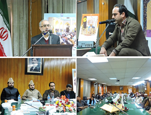 پایان سومین مسابقات قرآن پاكستان/ راهیابی قاری و حافظ برتر به مسابقات اوقاف پایان سومین مسابقات قرآن پاكستان/ راهیابی قاری و حافظ برتر به مسابقات اوقاف