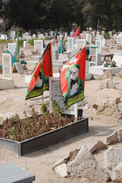 برپایی نمایشگاهی از قبرستانهای شیعیان بحرین در دانشگاه اکستر برپایی نمایشگاهی از قبرستانهای شیعیان بحرین در دانشگاه اکستر