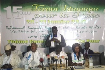 همایش&laquo;با هم برای صلح&raquo; در سنگال/ تبیین صلح از نگاه قرآن+عکس
