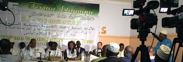 همایش«با هم برای صلح» در سنگال/ تبیین صلح از نگاه قرآن+عکس همایش«با هم برای صلح» در سنگال/ تبیین صلح از نگاه قرآن+عکس