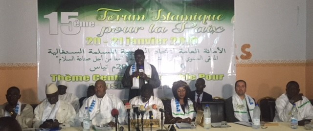 همایش«با هم برای صلح» در سنگال/ تبیین صلح از نگاه قرآن+عکس همایش«با هم برای صلح» در سنگال/ تبیین صلح از نگاه قرآن+عکس