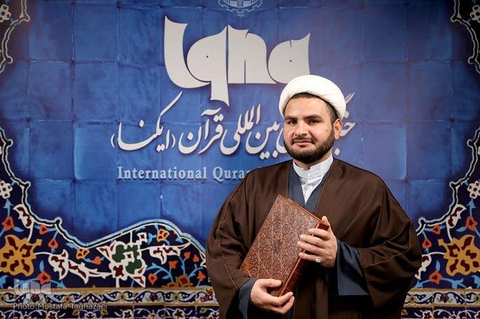 همسو نشدن مؤسسات قرآنی بزرگ با اتحادیه&zwnj;های استانی/ استان&zwnj;ها تشکیل اتحادیه کشوری را مطالبه کنند