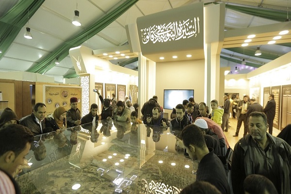 استقبال گسترده از غرفه &laquo;سیره نبوی&raquo; نمایشگاه قاهره