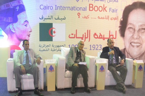 تأثیرپذیری ادبای روس از قرآن