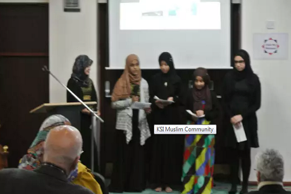 معرفی اسلام در مسجد میلتون کینز انگلیس/ آماده معرفی اسلام در مسجد میلتون کینز انگلیس/ آماده