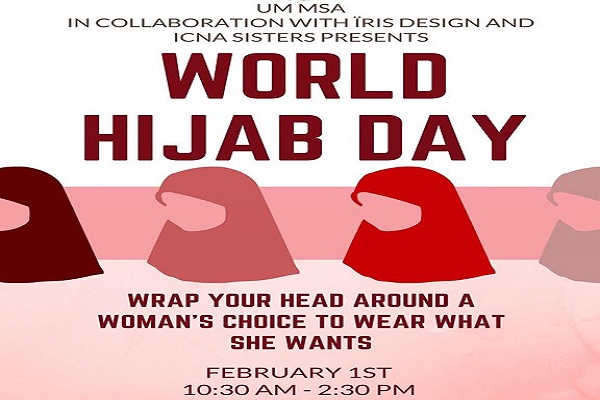 &laquo;روز جهانی حجاب&raquo; ؛ طرحی برای مبارزه با تبعیض/ &laquo;قدرتمند با حجاب&raquo;، هشتگی جهانی در 2018