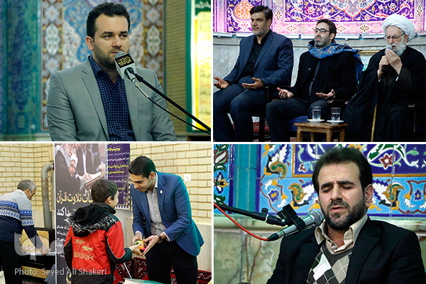 کرسی های نفحات هدیه به ساحت حضرت زهرا(س) با حضور آیت الله وحیدی گلپایگانی+صوت و عکس کرسی های نفحات هدیه به ساحت حضرت زهرا(س) با حضور آیت الله وحیدی گلپایگانی+صوت و عکس