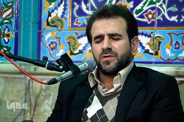 کرسی تلاوت نفحات القرآن