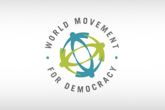 واکنش مرکز جهانی دموکراسی به صدور احکام ظالمانه در بحرین